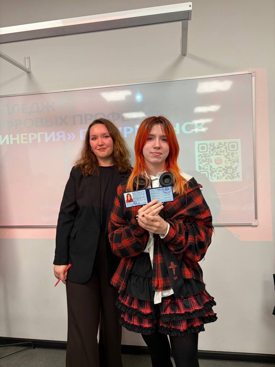 1.09.2026  "Официально студенты!"   В рамках торжественной линейки первокурсникам были вручены студенческие билеты!