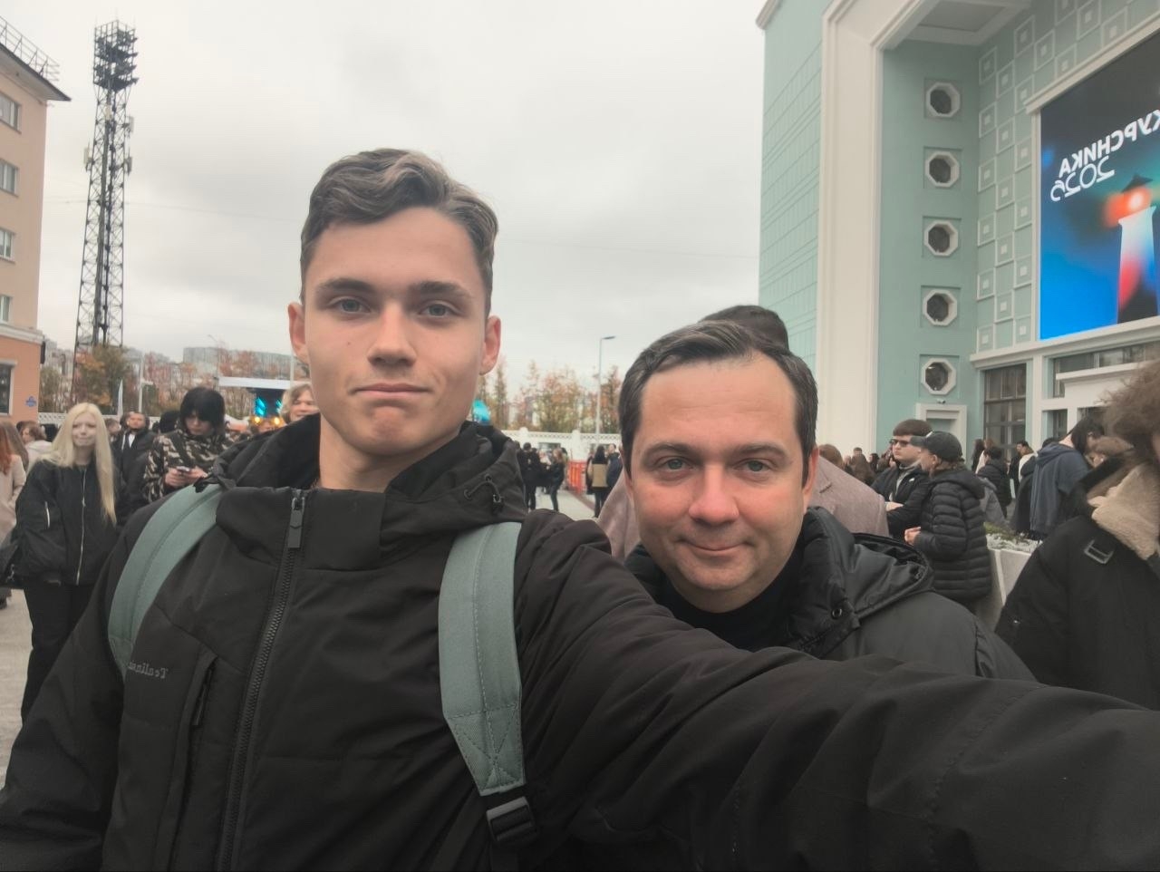 Студенты нашего колледжа на Дне Первокурсника! Было ярко, зажигательно и интересно!